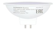 Лампа светодиодная SONNEN EXTRA, 8 (70) Вт, GU5.3, софит, нейтральный белый, 30000 ч, LED MR16-8W-4000-GU5.3, 457917