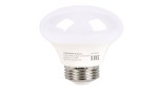 Лампа светодиодная SONNEN EXTRA, 10 (85) Вт, Е27, груша, теплый белый, 30000 ч, LED A60-10W-2700-Е27, 457891